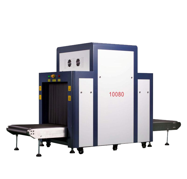 X光安檢機(jī) KT-10080