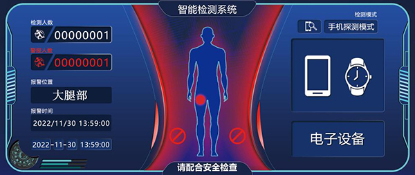 KT-SJFL-600-K29(圖1)